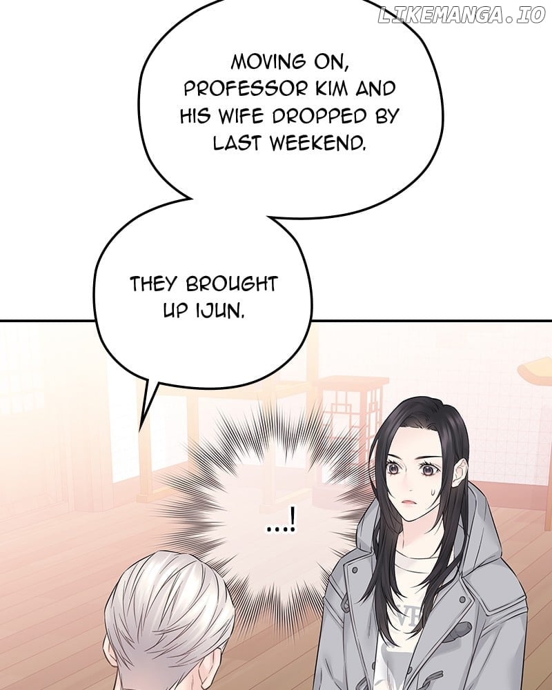 As If Love Doesn’t Exist Chapter 39 page 34