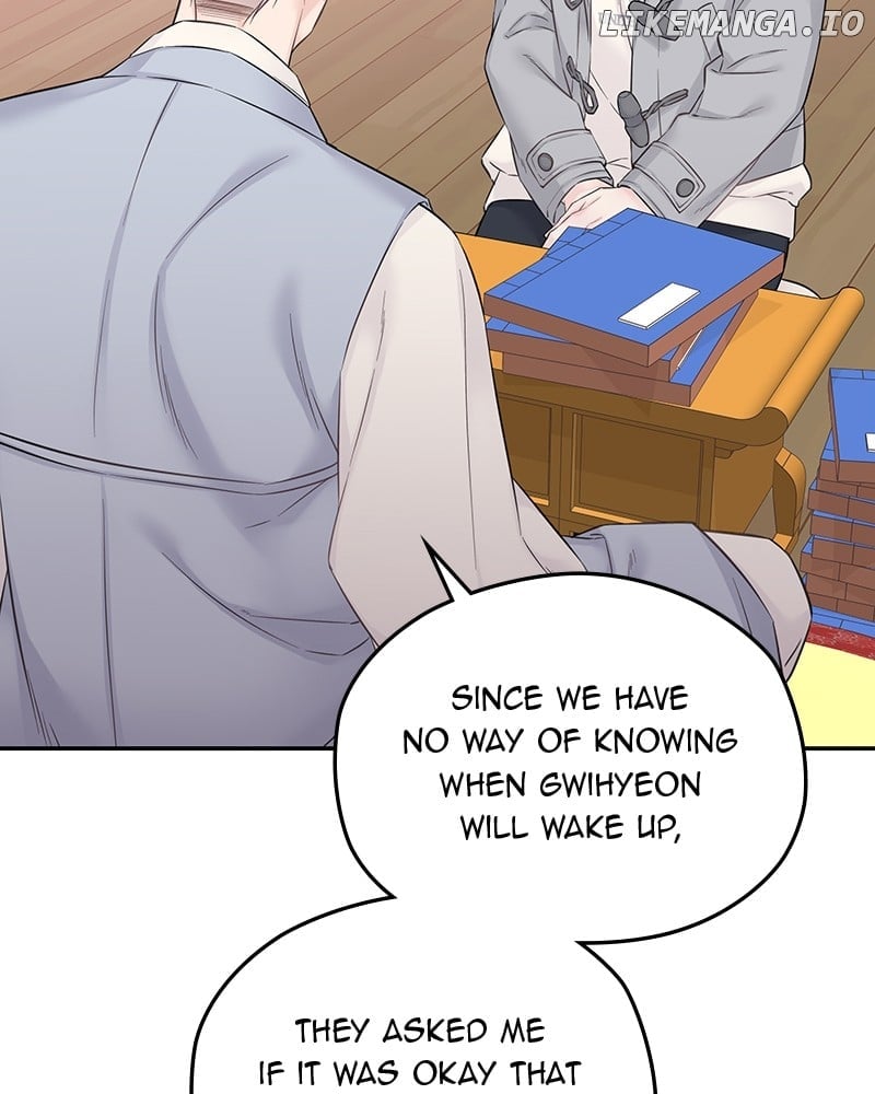 As If Love Doesn’t Exist Chapter 39 page 35