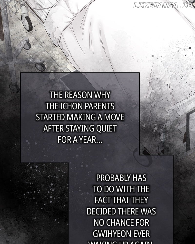 As If Love Doesn’t Exist Chapter 39 page 41