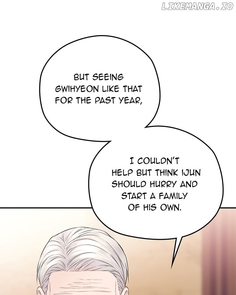 As If Love Doesn’t Exist Chapter 39 page 43