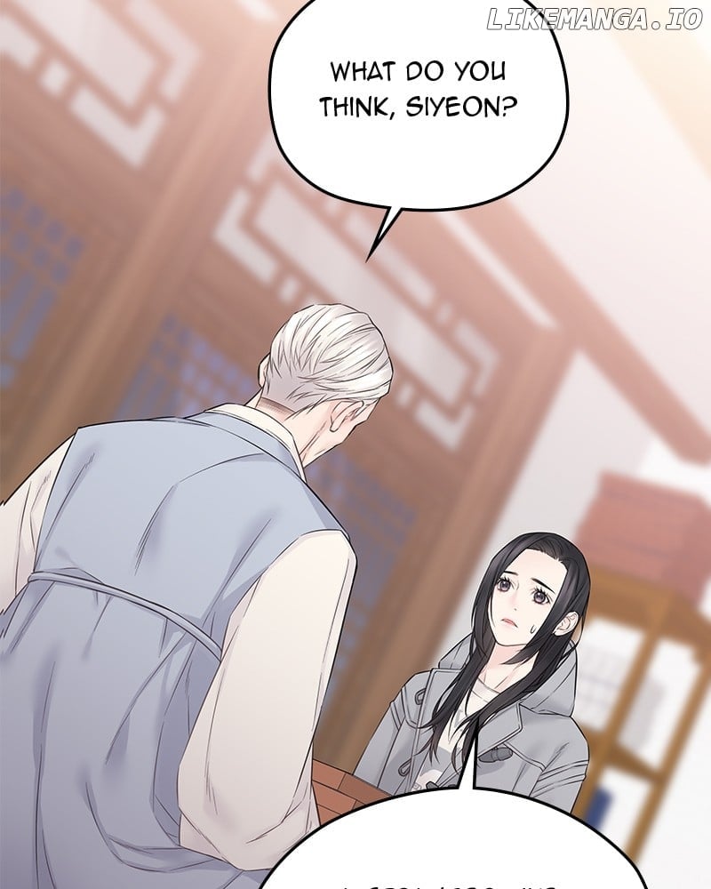 As If Love Doesn’t Exist Chapter 39 page 45