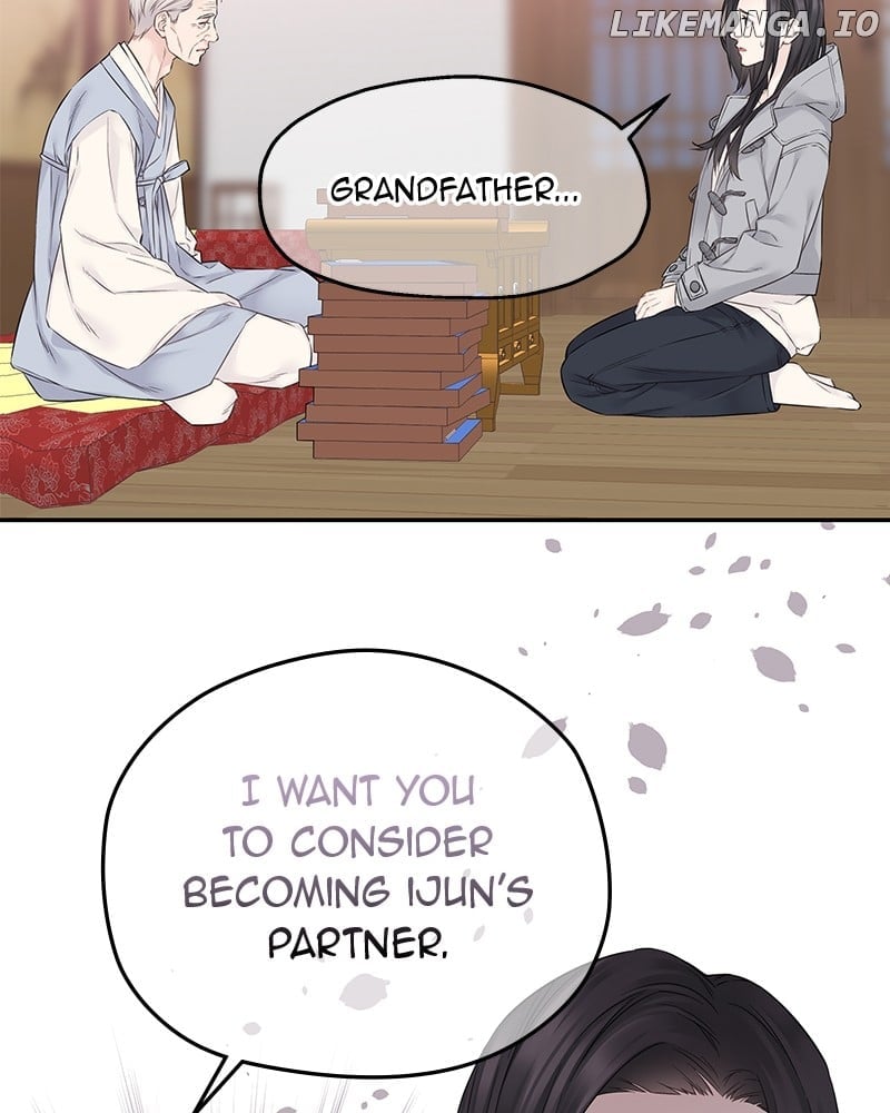 As If Love Doesn’t Exist Chapter 39 page 47