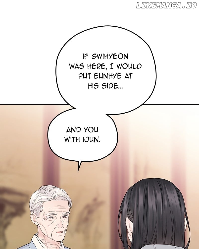 As If Love Doesn’t Exist Chapter 39 page 49