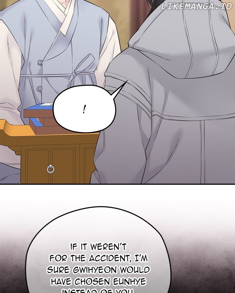 As If Love Doesn’t Exist Chapter 39 page 50
