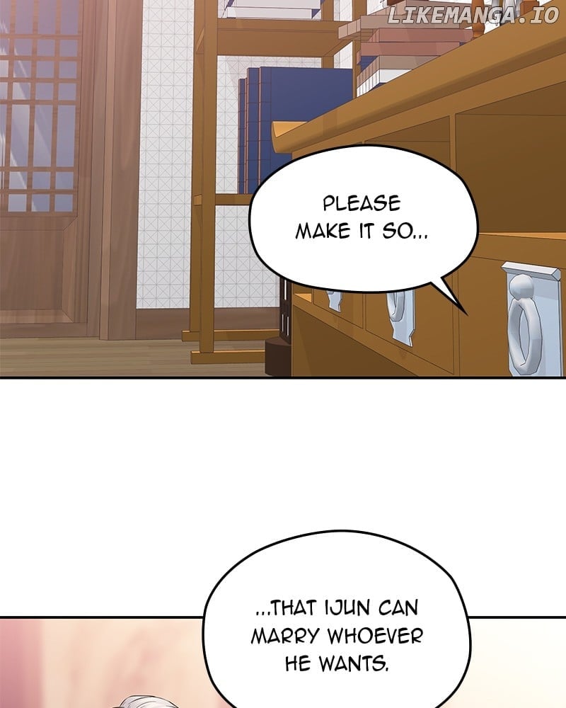 As If Love Doesn’t Exist Chapter 39 page 57