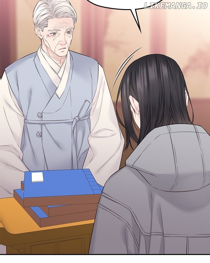 As If Love Doesn’t Exist Chapter 39 page 58