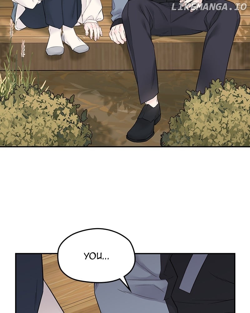 As If Love Doesn’t Exist Chapter 39 page 5