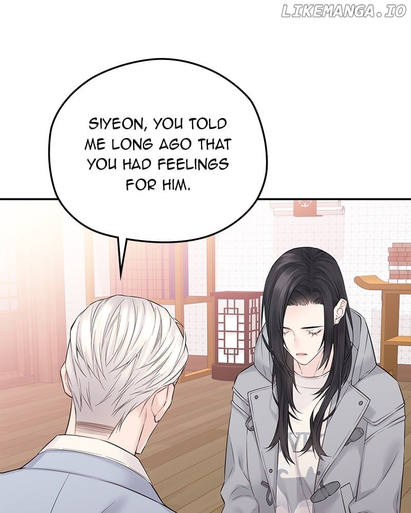 As If Love Doesn’t Exist Chapter 39 page 59