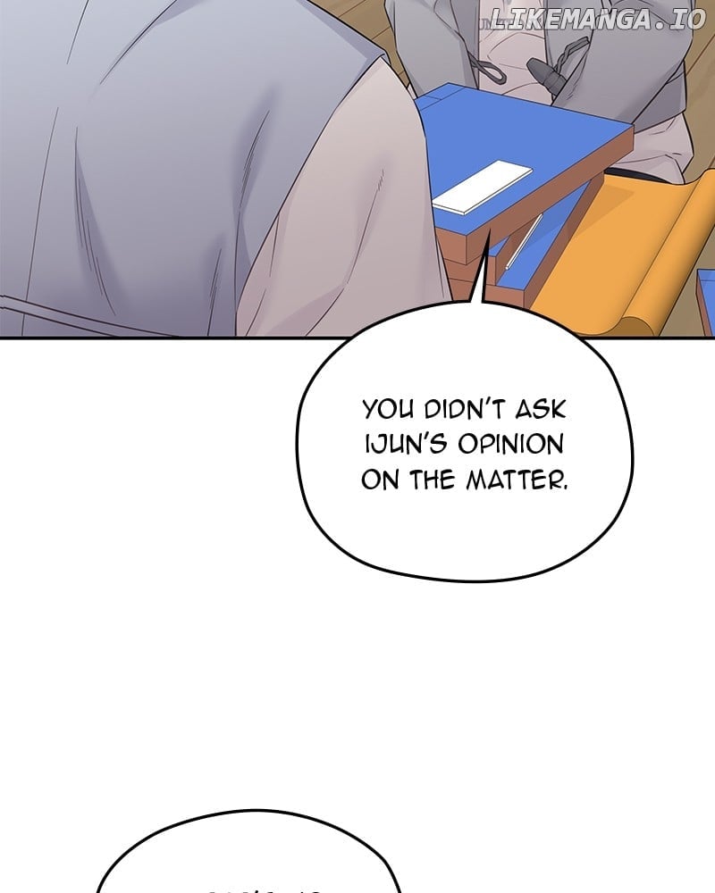 As If Love Doesn’t Exist Chapter 39 page 60