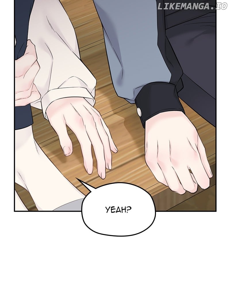 As If Love Doesn’t Exist Chapter 39 page 6