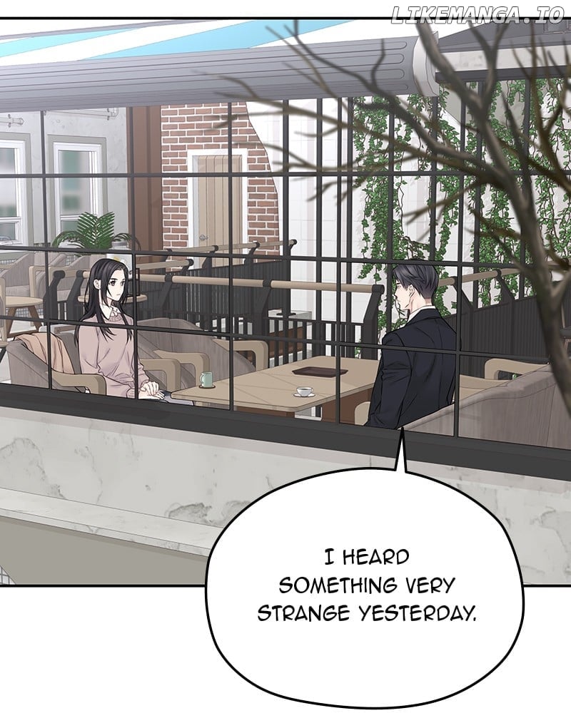 As If Love Doesn’t Exist Chapter 39 page 73