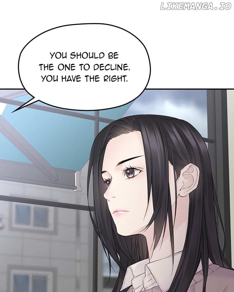 As If Love Doesn’t Exist Chapter 39 page 76
