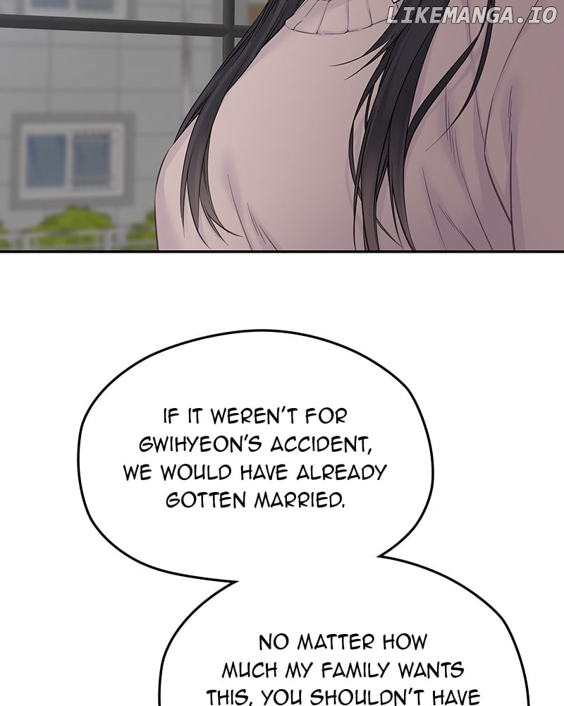As If Love Doesn’t Exist Chapter 39 page 77