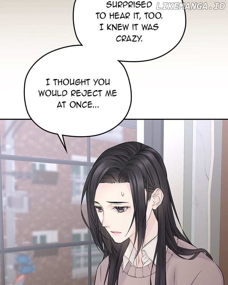 As If Love Doesn’t Exist Chapter 39 page 92