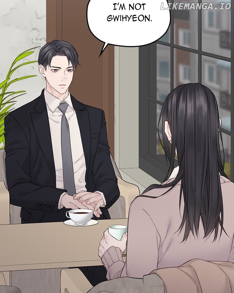As If Love Doesn’t Exist Chapter 39 page 96