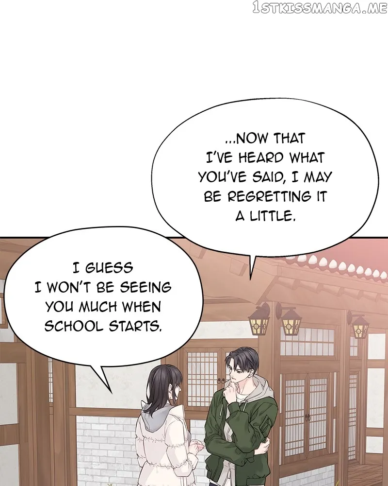 As If Love Doesn’t Exist Chapter 4 page 106