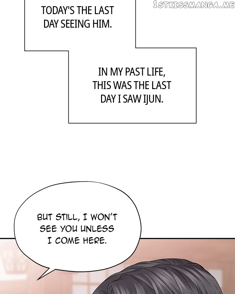 As If Love Doesn’t Exist Chapter 4 page 108