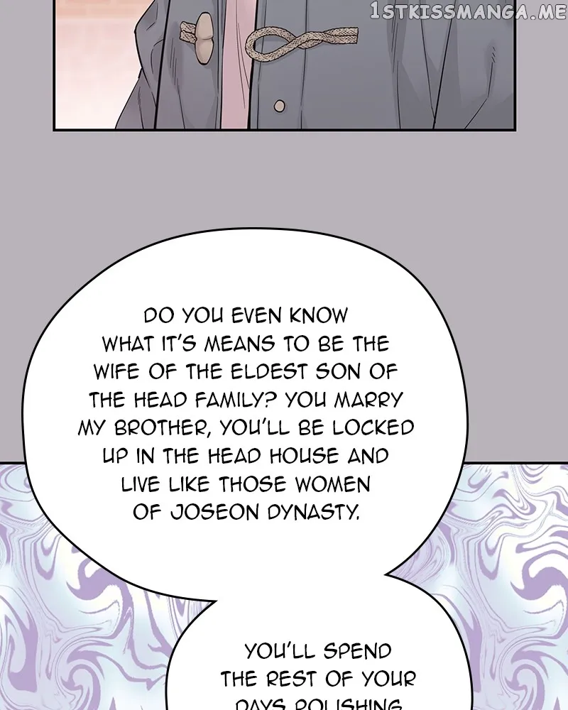 As If Love Doesn’t Exist Chapter 4 page 11