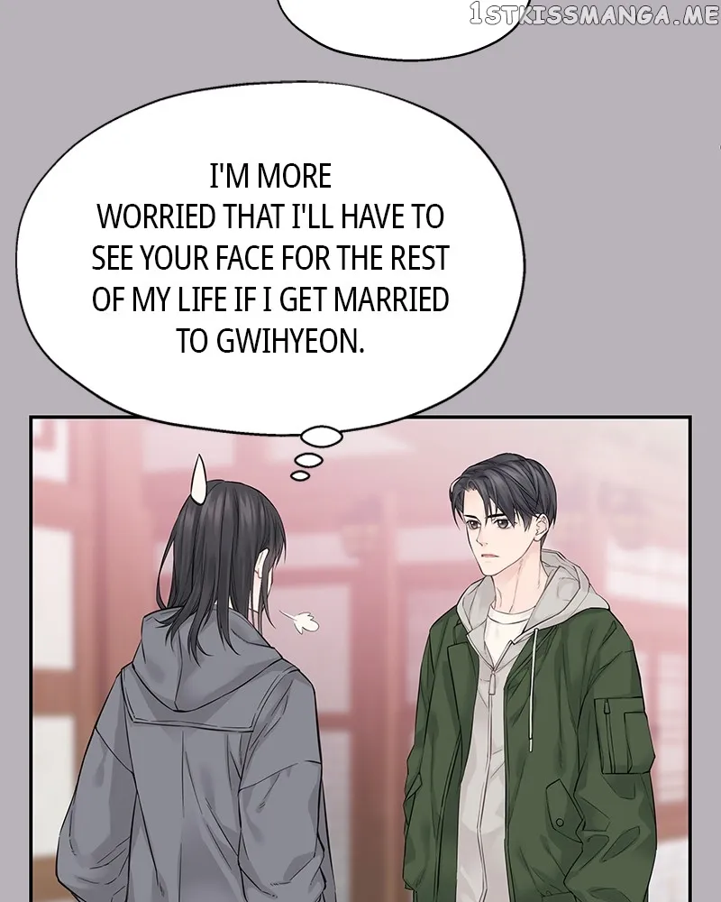 As If Love Doesn’t Exist Chapter 4 page 13
