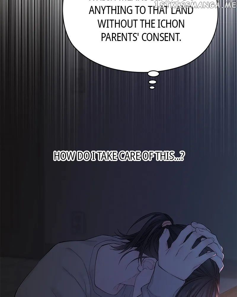 As If Love Doesn’t Exist Chapter 4 page 143