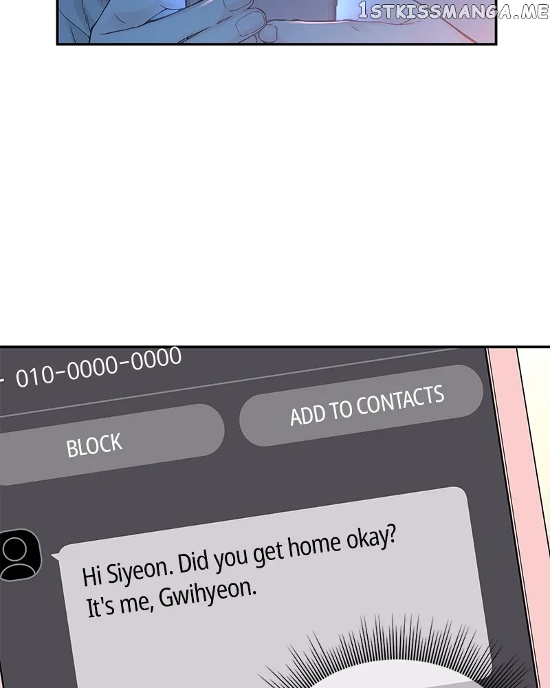 As If Love Doesn’t Exist Chapter 4 page 146