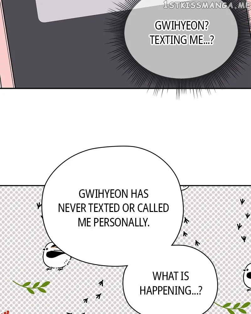 As If Love Doesn’t Exist Chapter 4 page 147