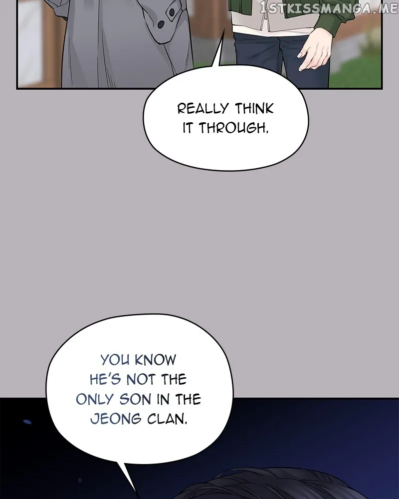 As If Love Doesn’t Exist Chapter 4 page 14