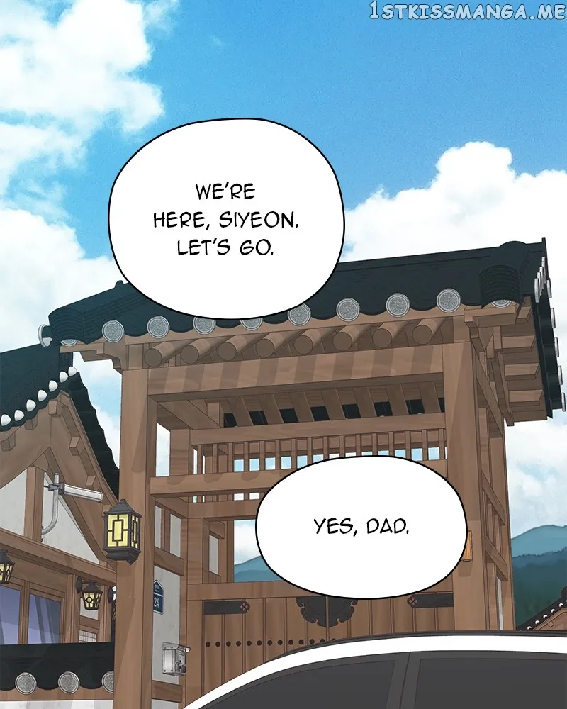As If Love Doesn’t Exist Chapter 4 page 19