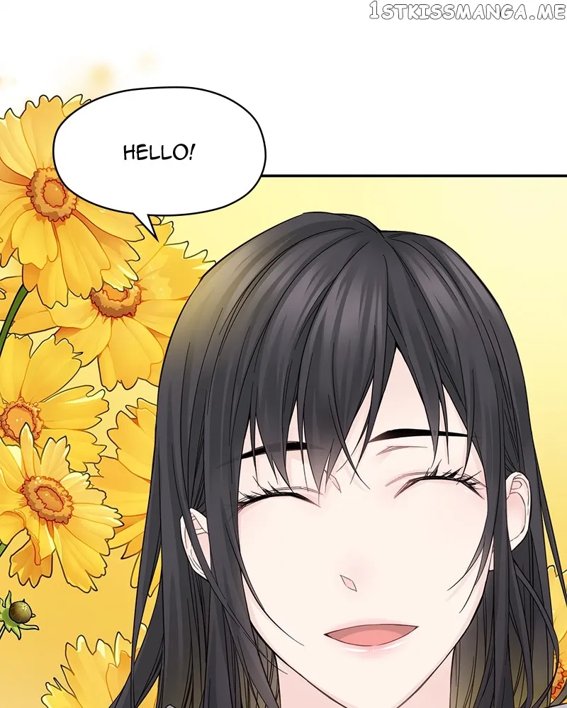 As If Love Doesn’t Exist Chapter 4 page 23