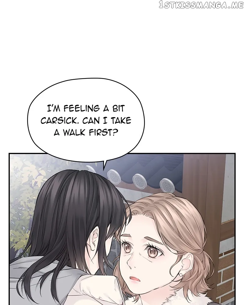 As If Love Doesn’t Exist Chapter 4 page 26