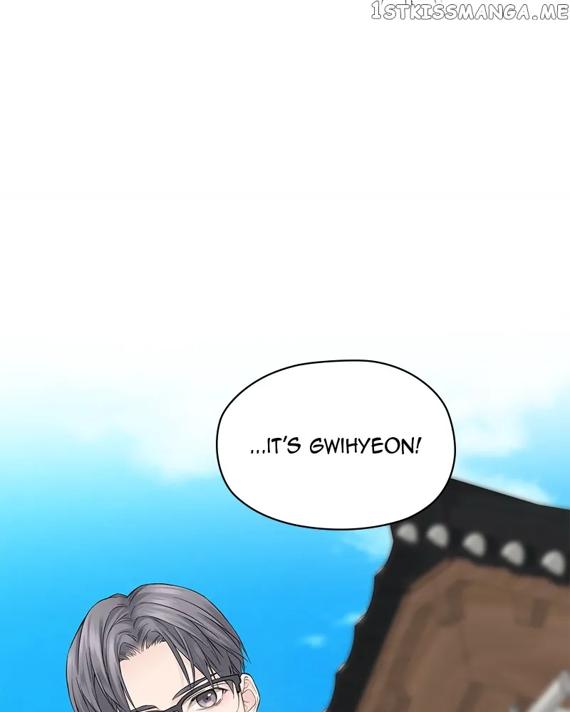 As If Love Doesn’t Exist Chapter 4 page 34