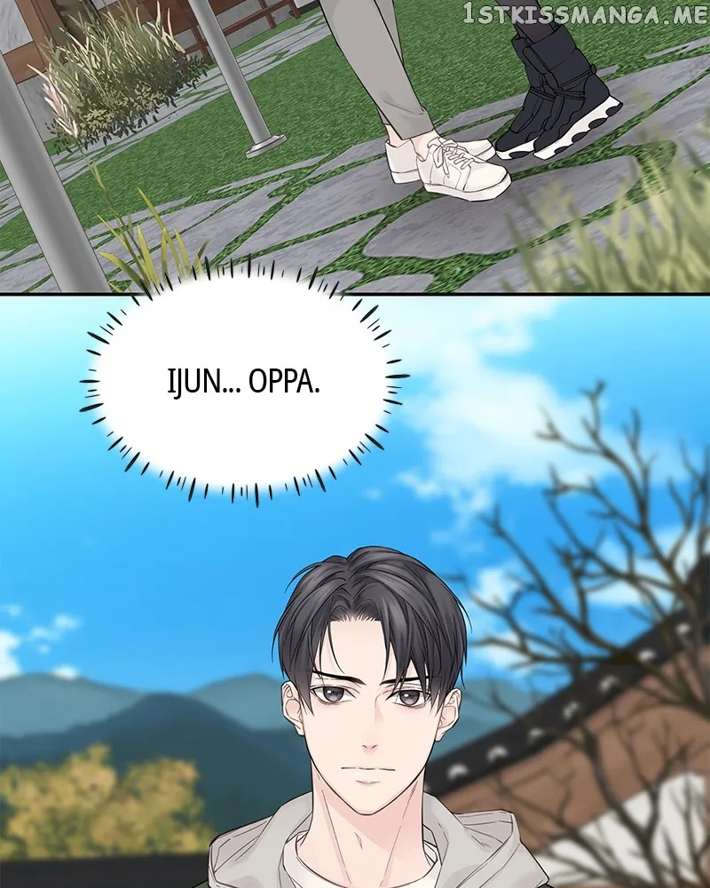 As If Love Doesn’t Exist Chapter 4 page 47