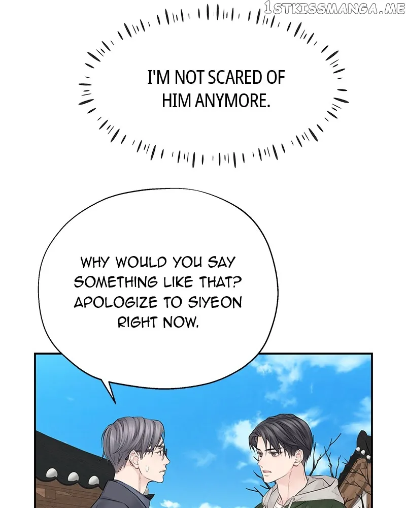 As If Love Doesn’t Exist Chapter 4 page 49