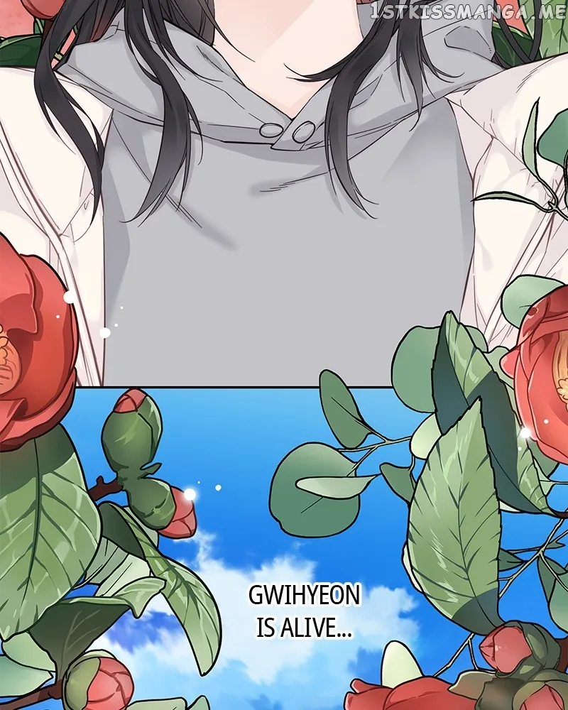 As If Love Doesn’t Exist Chapter 4 page 59