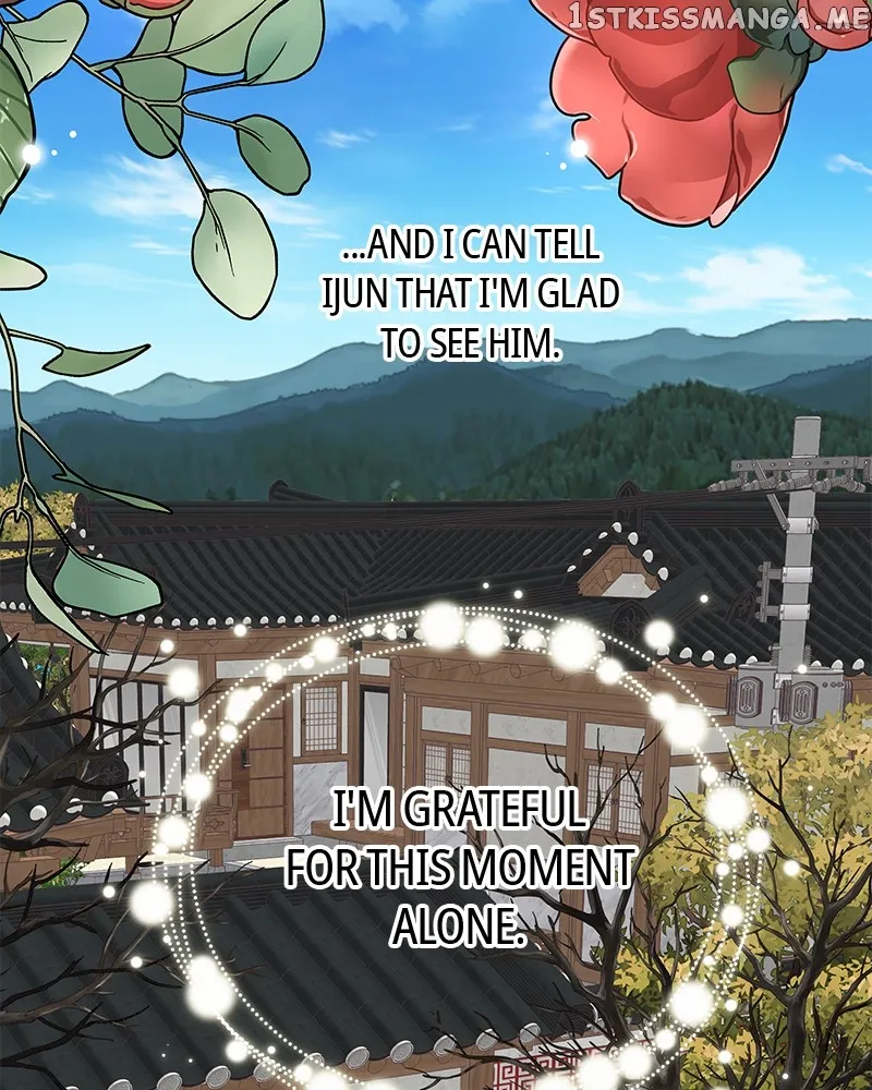 As If Love Doesn’t Exist Chapter 4 page 60