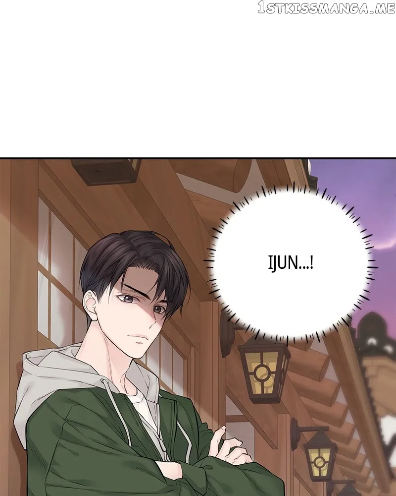 As If Love Doesn’t Exist Chapter 4 page 71