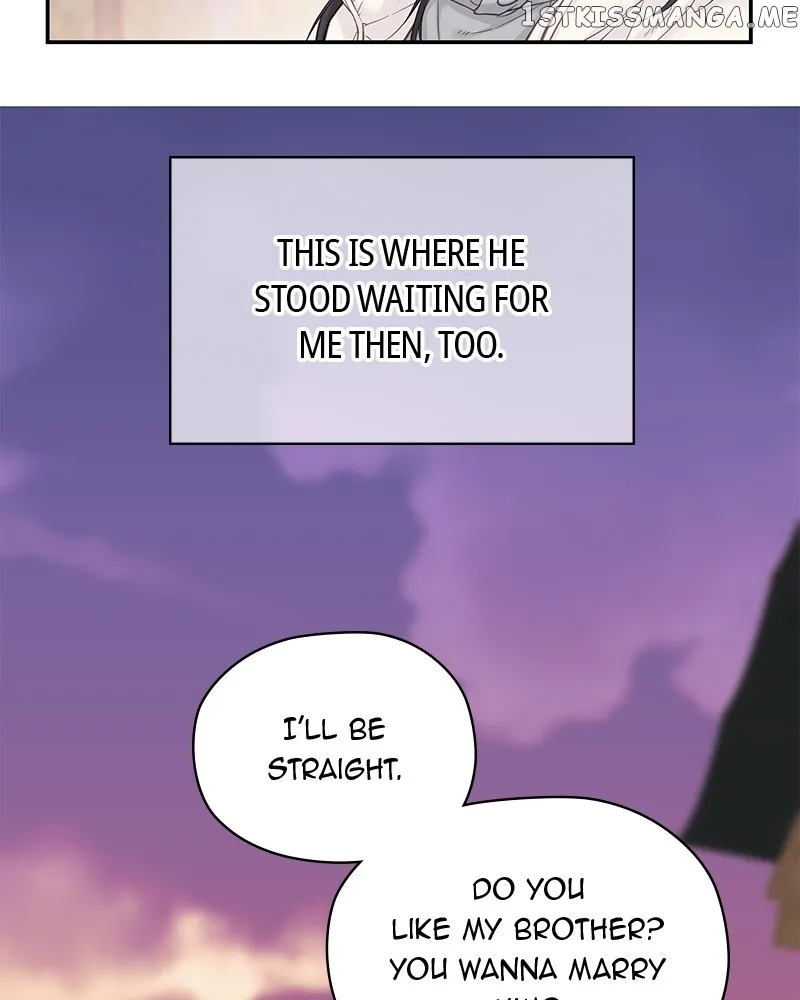 As If Love Doesn’t Exist Chapter 4 page 74