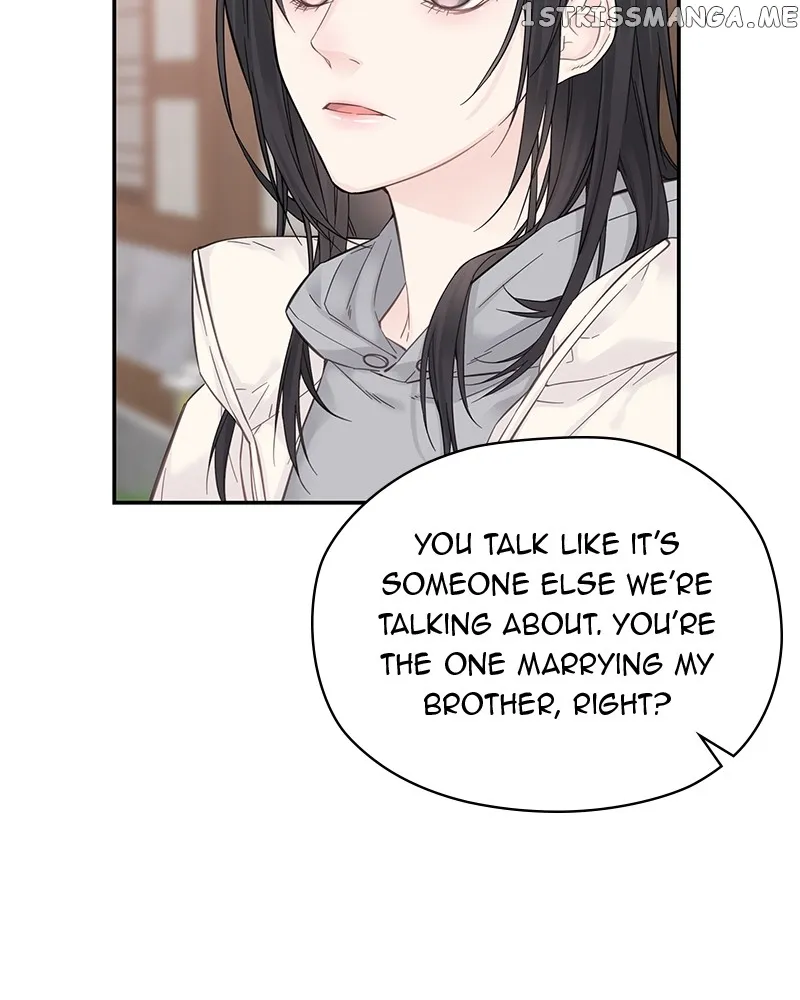 As If Love Doesn’t Exist Chapter 4 page 77
