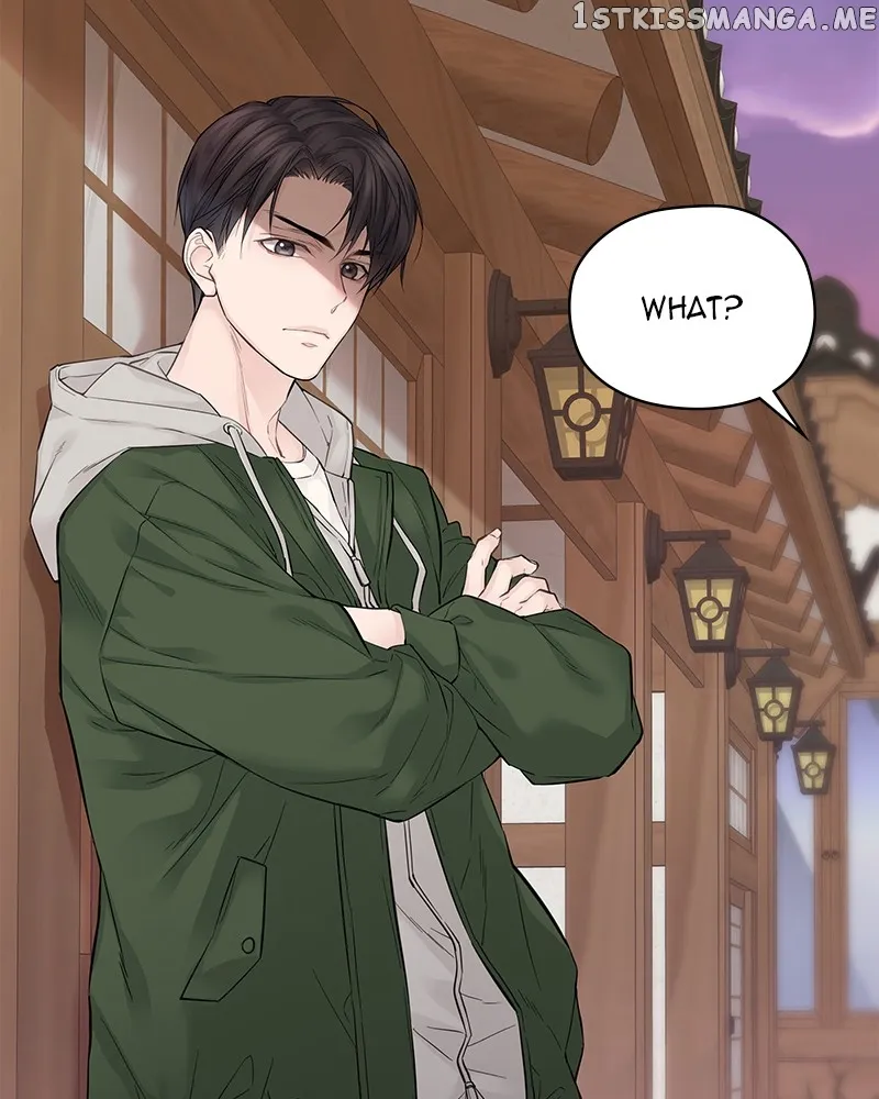 As If Love Doesn’t Exist Chapter 4 page 7