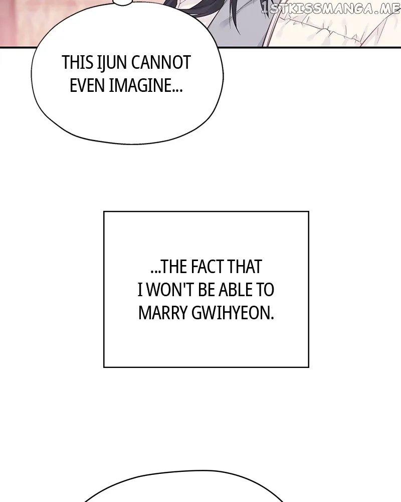As If Love Doesn’t Exist Chapter 4 page 81