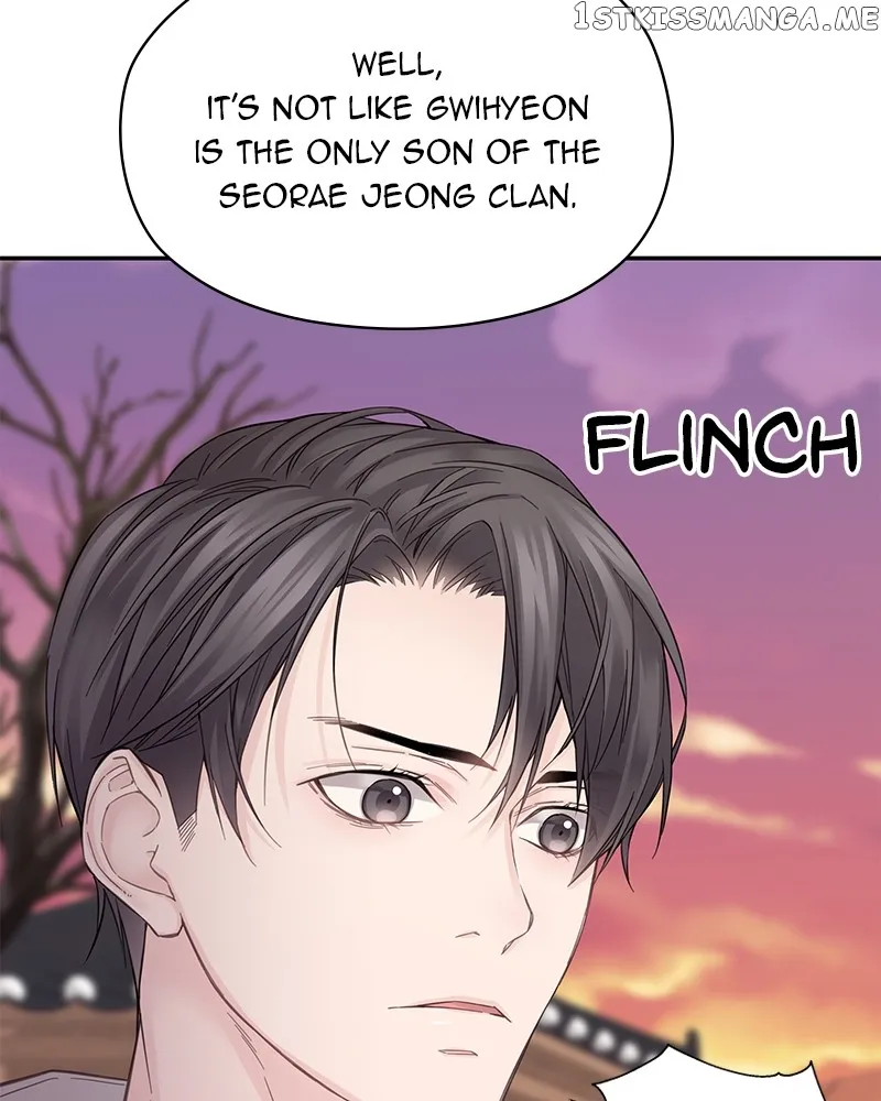 As If Love Doesn’t Exist Chapter 4 page 82