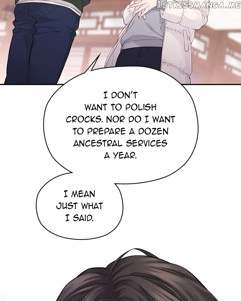 As If Love Doesn’t Exist Chapter 4 page 85