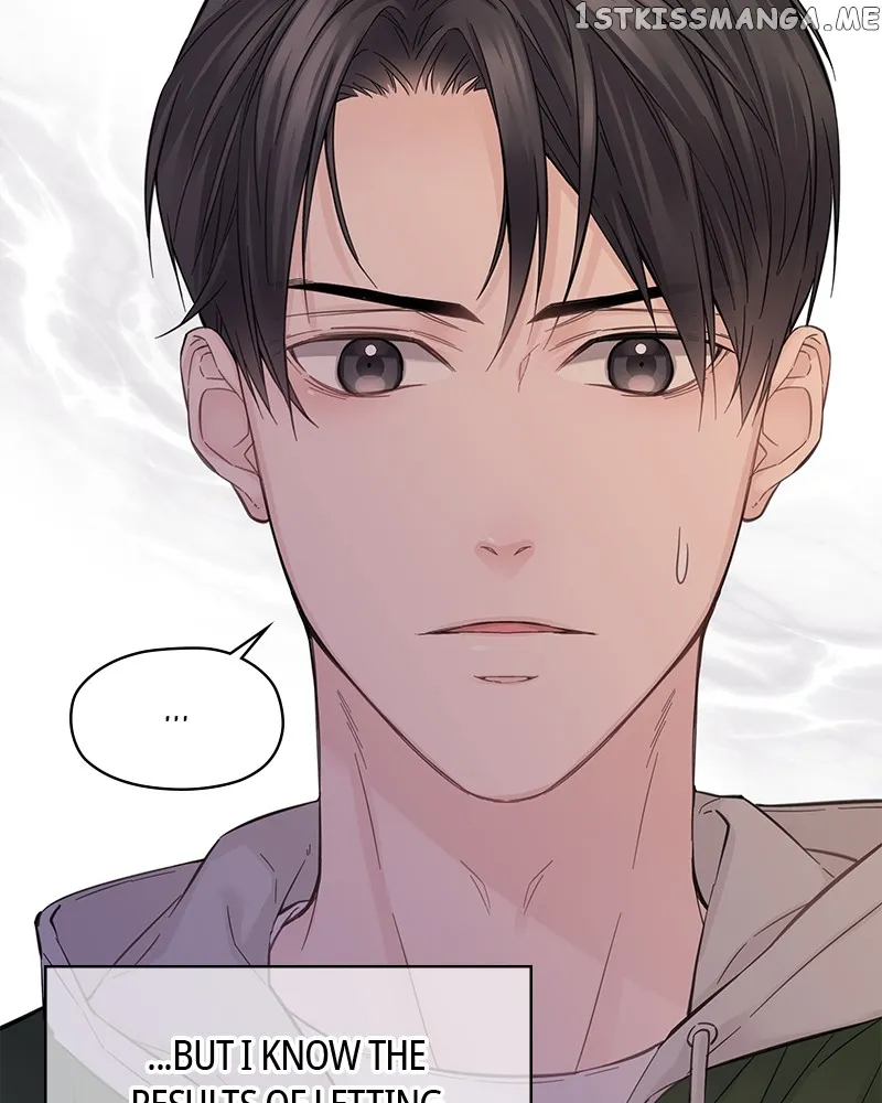 As If Love Doesn’t Exist Chapter 4 page 86