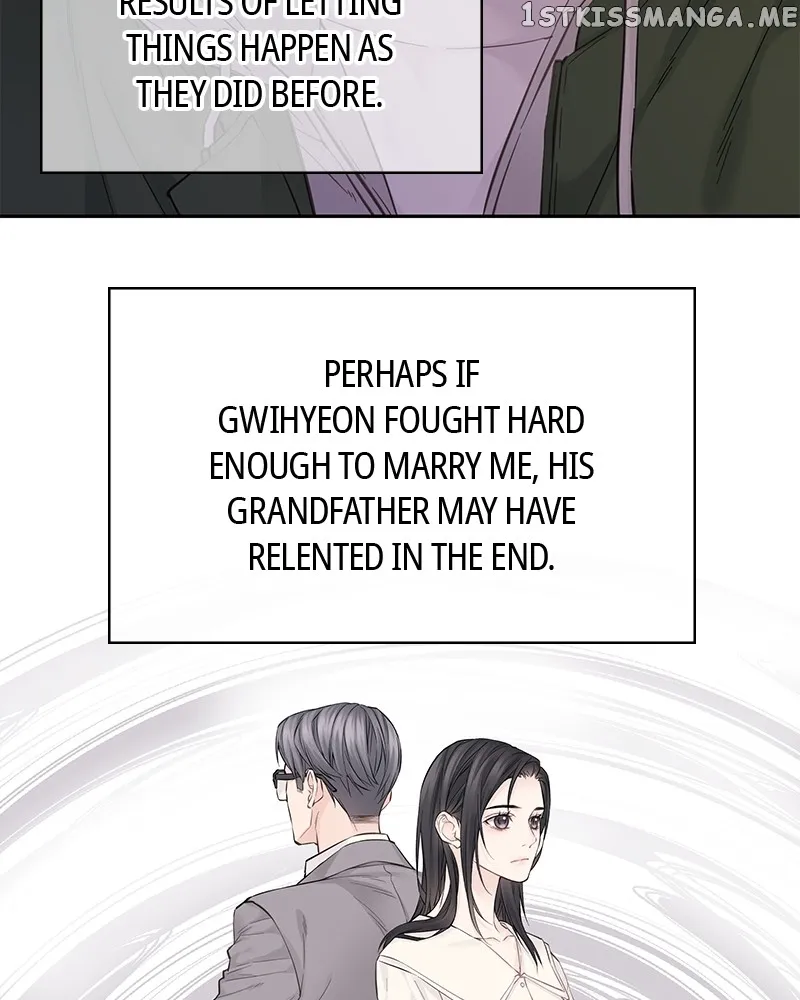 As If Love Doesn’t Exist Chapter 4 page 87