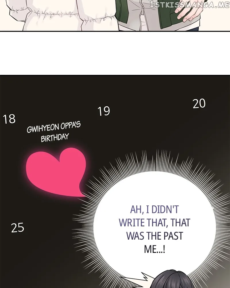 As If Love Doesn’t Exist Chapter 4 page 97