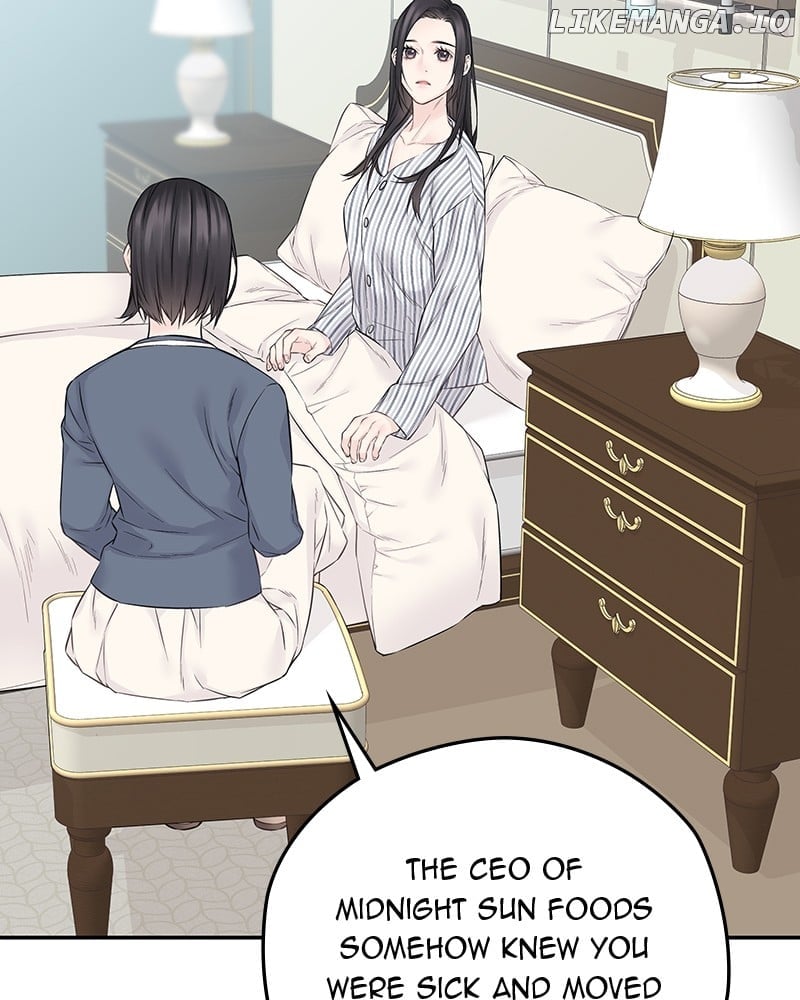 As If Love Doesn’t Exist Chapter 40 page 9