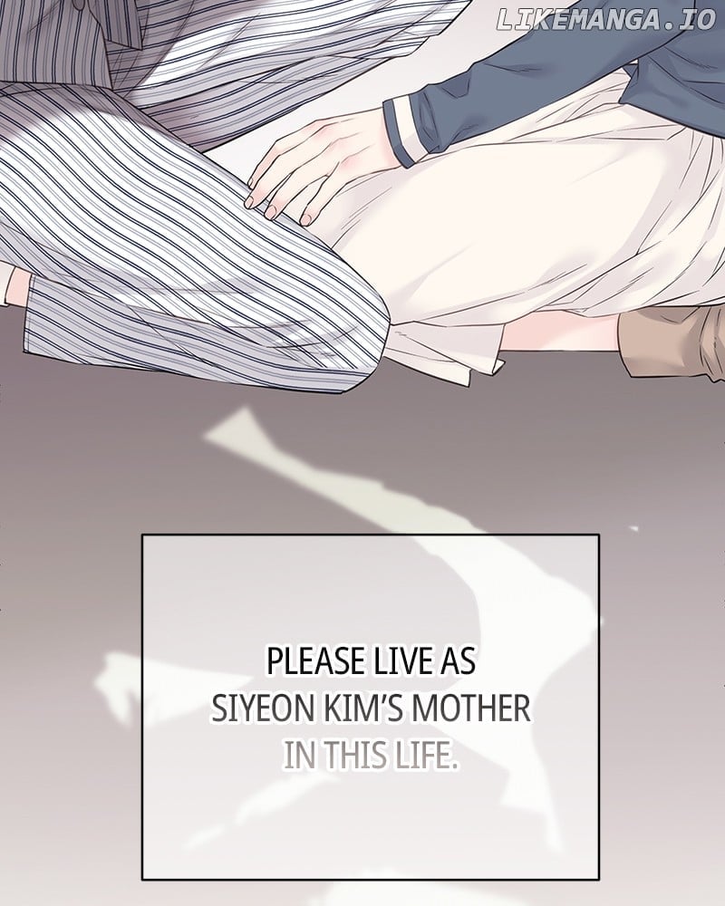 As If Love Doesn’t Exist Chapter 40 page 113