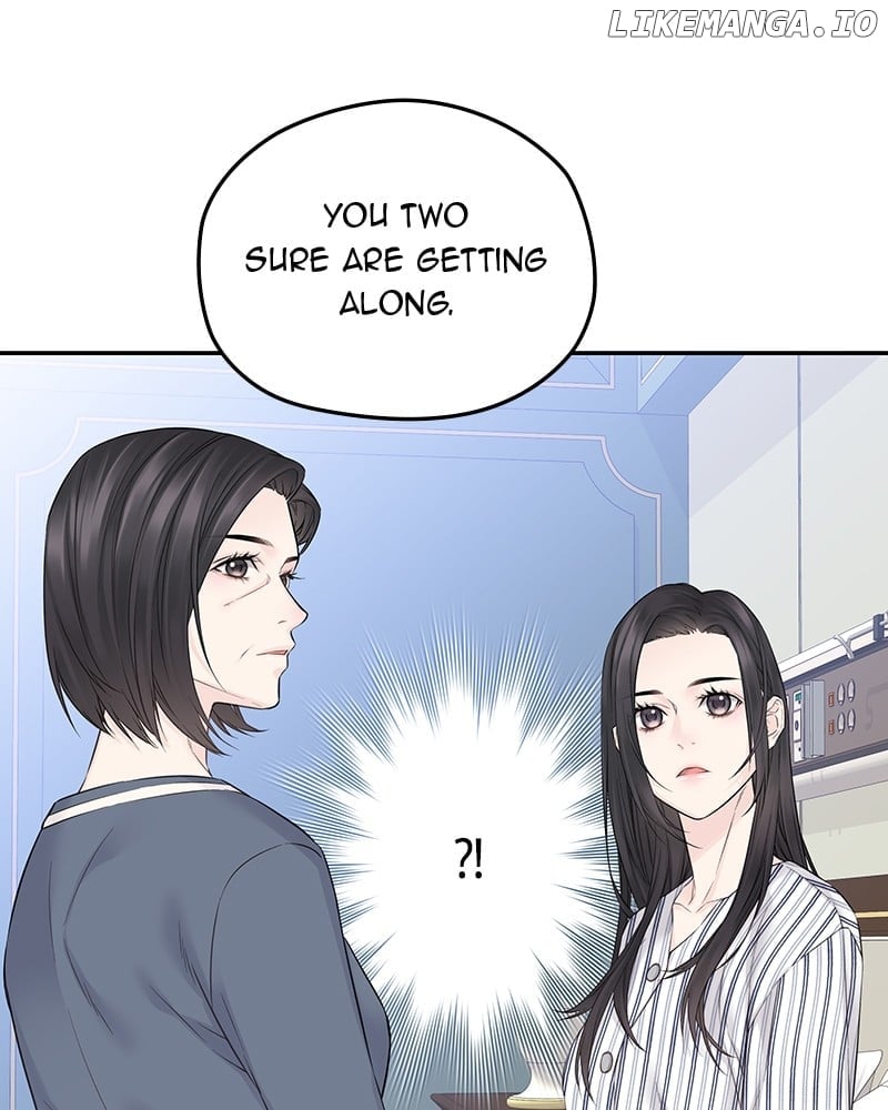 As If Love Doesn’t Exist Chapter 40 page 23