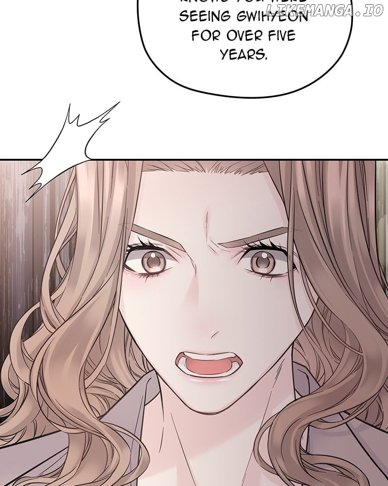 As If Love Doesn’t Exist Chapter 40 page 42