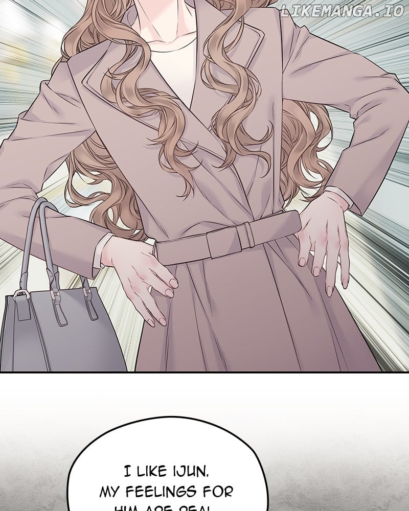 As If Love Doesn’t Exist Chapter 40 page 48